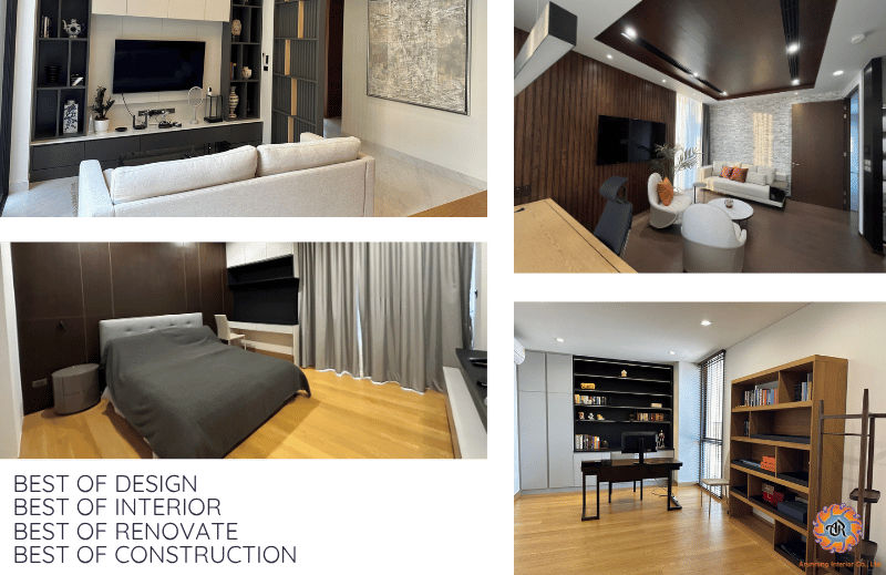 ออกแบบตกแต่งภายในห้องคอนโด ออกแบบตกแต่งภายในห้องคอนโด